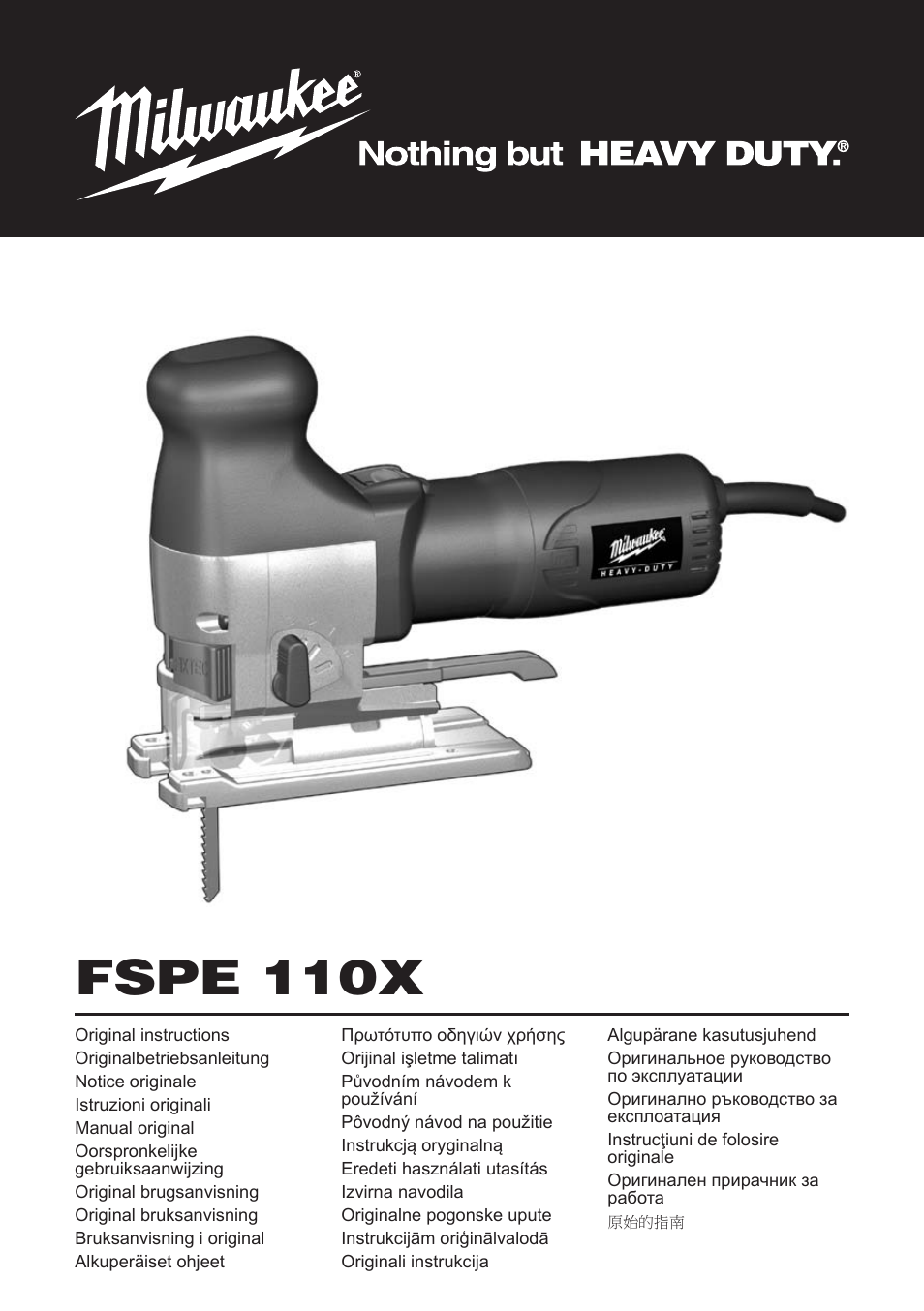 Milwaukee FSPE 110X User Manual | 39 pages