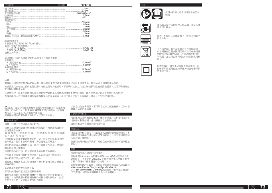 Milwaukee FSPE 110X User Manual | Page 37 / 39