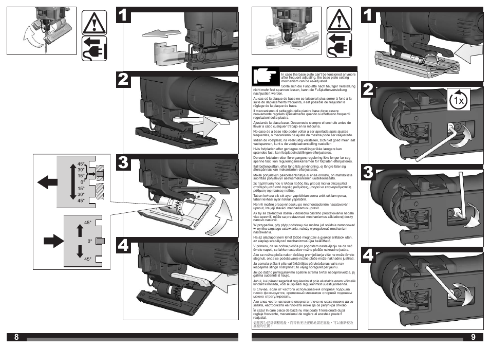 Milwaukee FSPE 110X User Manual | Page 5 / 39