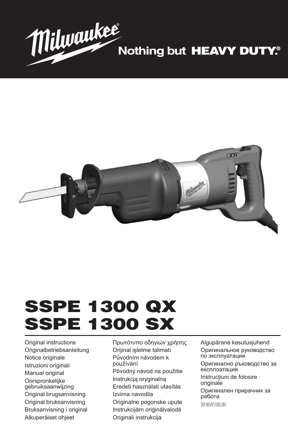 Milwaukee SSPE 1300 QX User Manual | 37 pages