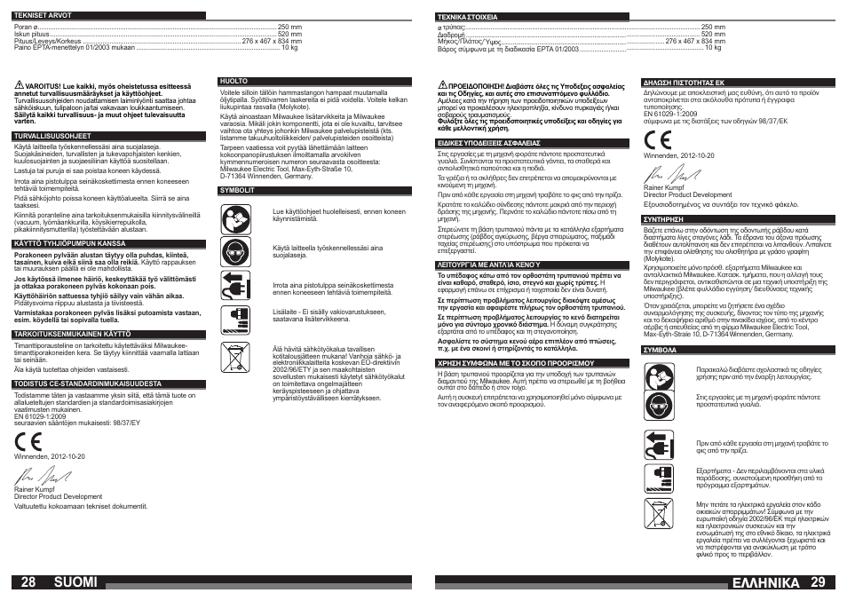 Åëëçnéêá suomi | Milwaukee DR 250 TV User Manual | Page 15 / 23