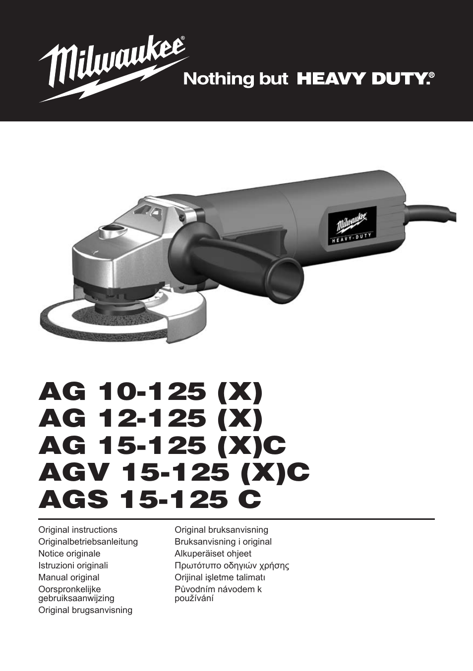 Milwaukee AGS 15-125 C User Manual | 31 pages