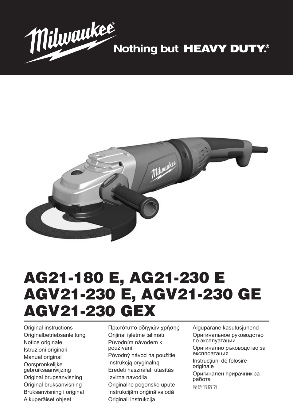 Milwaukee AGV21-230 GEX User Manual | 54 pages