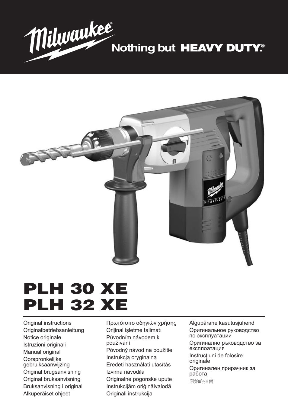 Milwaukee PLH 30 XE User Manual | 37 pages