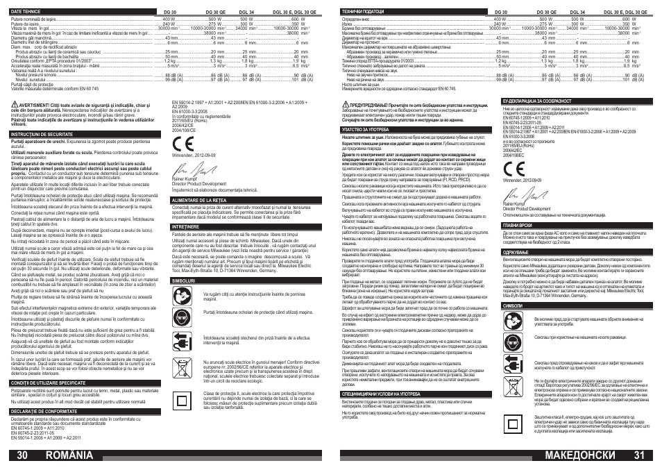 România, Македонски | Milwaukee DGL 30 QE User Manual | Page 16 / 19