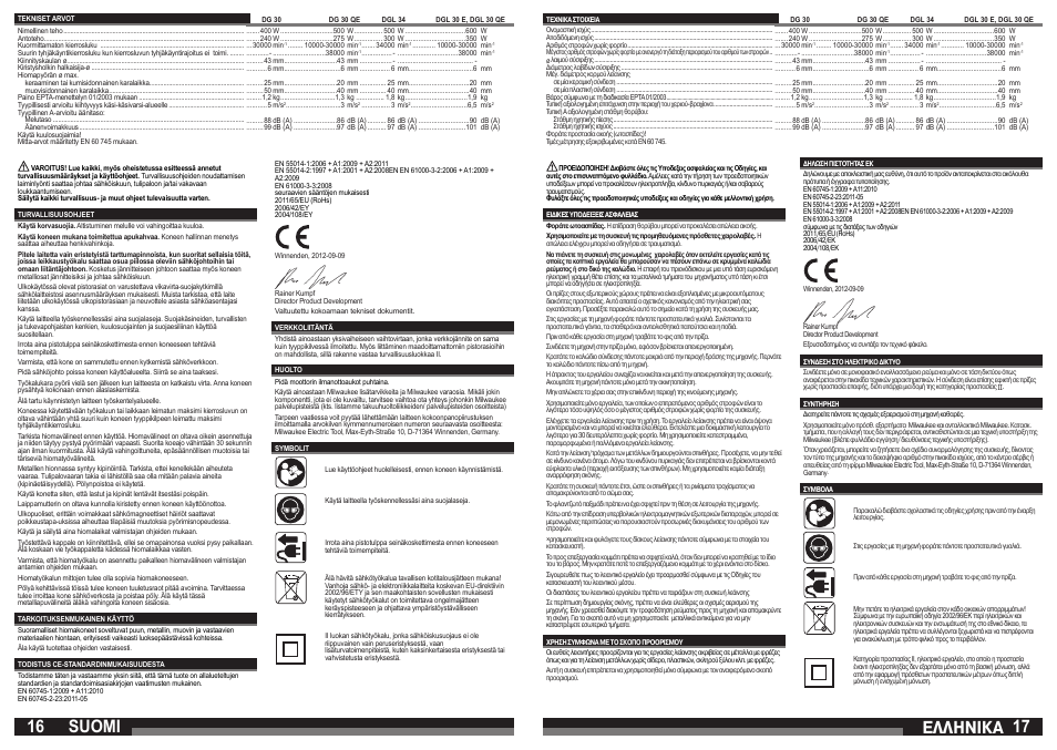 Suomi, Åëëçnéêá | Milwaukee DGL 30 QE User Manual | Page 9 / 19