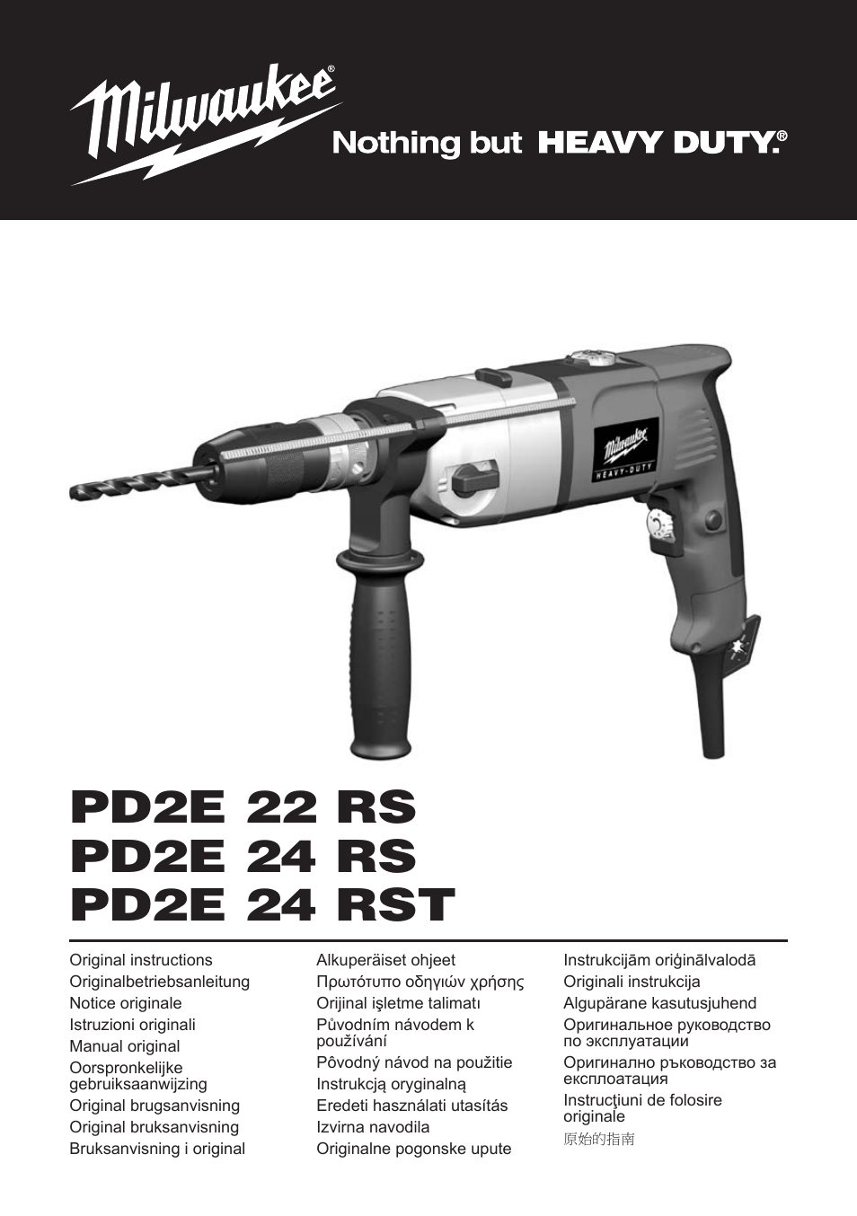 Milwaukee PD2E 24 RST User Manual | 25 pages