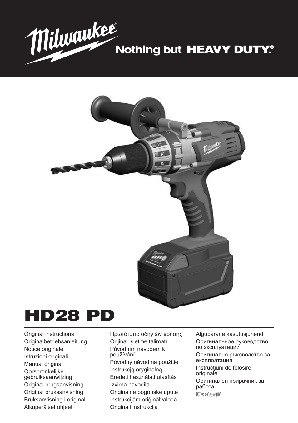 Milwaukee HD28 PD User Manual | 37 pages