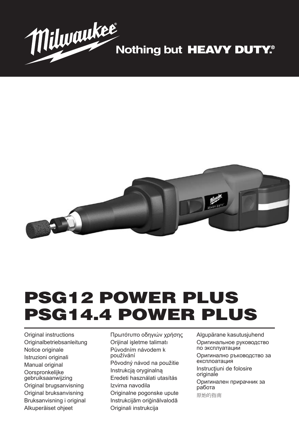 Milwaukee PSG14.4 POWER PLUS User Manual | 46 pages