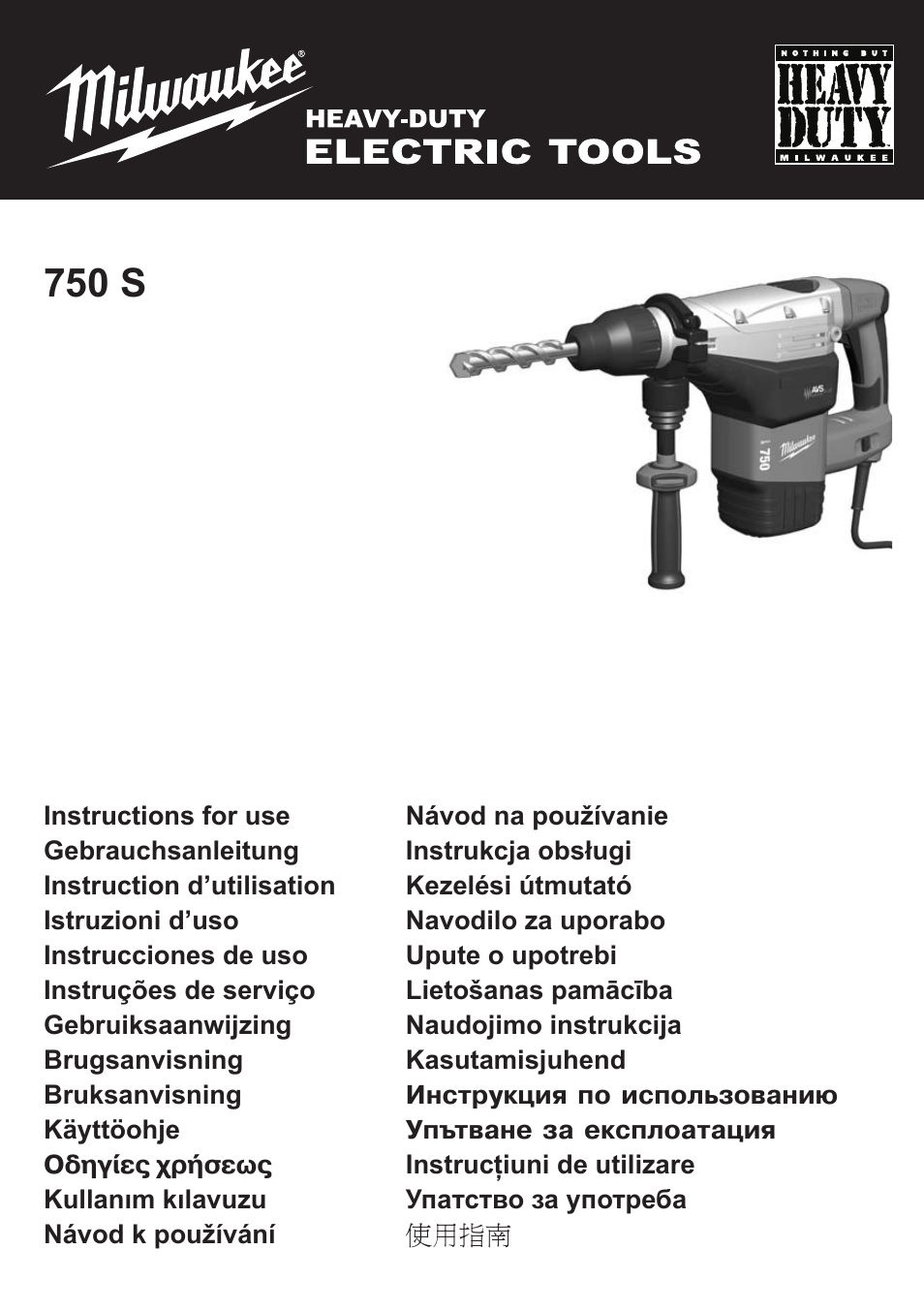 Milwaukee 750 S User Manual | 37 pages