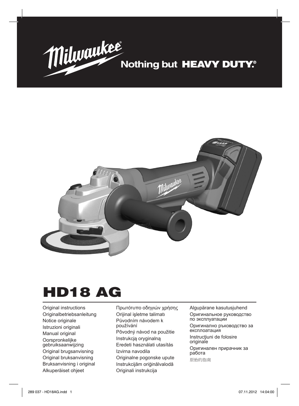 Milwaukee HD 18 AG User Manual | 100 pages