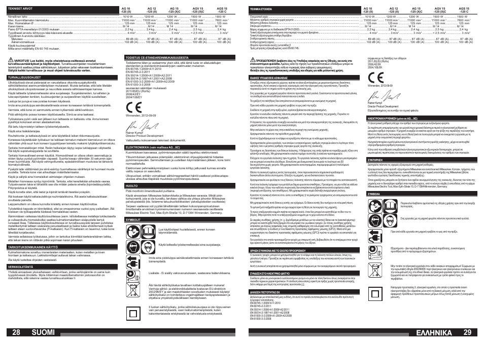 Suomi, Åëëçnéêá | Milwaukee AGS 15-125 C User Manual | Page 15 / 25