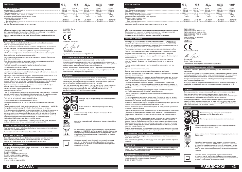 România, Македонски | Milwaukee AGS 15-125 C User Manual | Page 22 / 25