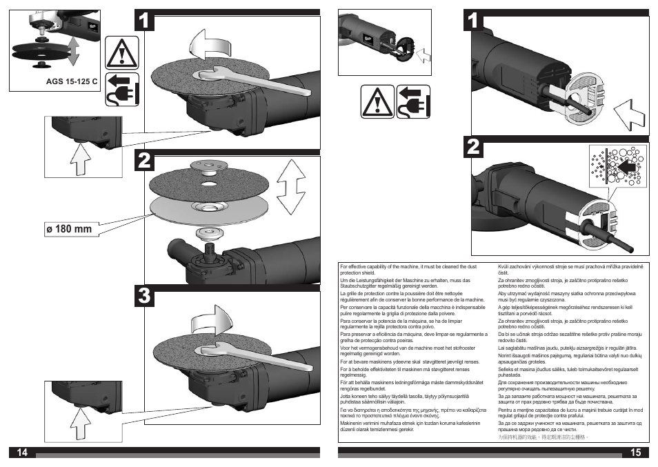 Ø 180 mm | Milwaukee AGS 15-125 C User Manual | Page 8 / 25