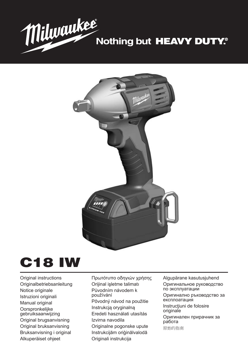 Milwaukee C18 IW User Manual | 35 pages