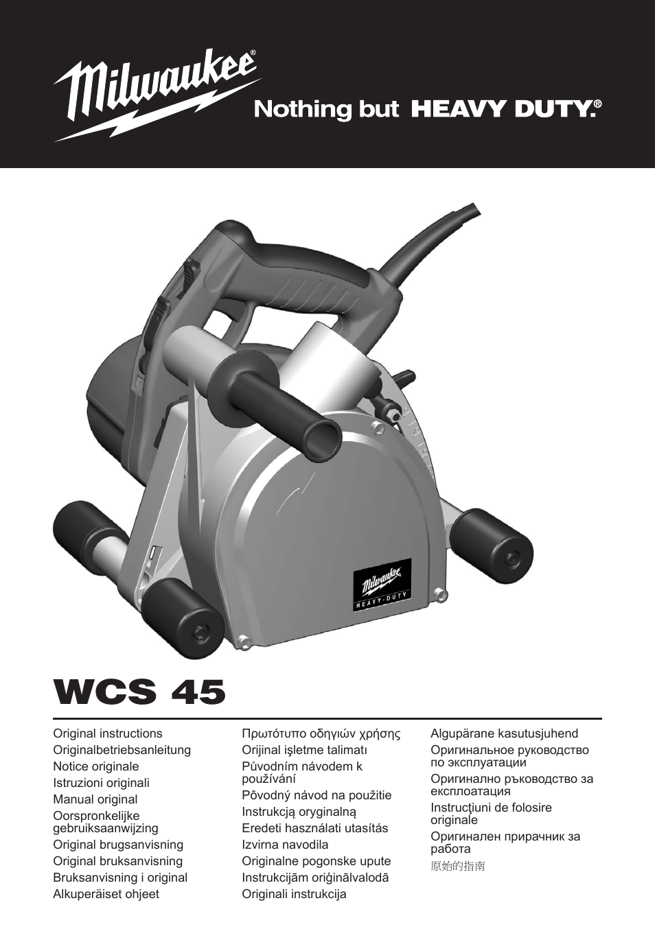 Milwaukee WCS 45 User Manual | 37 pages