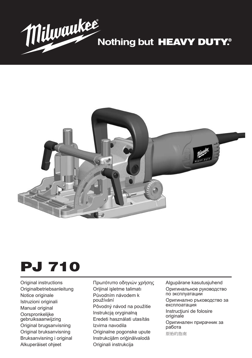 Milwaukee PJ 710 User Manual | 37 pages