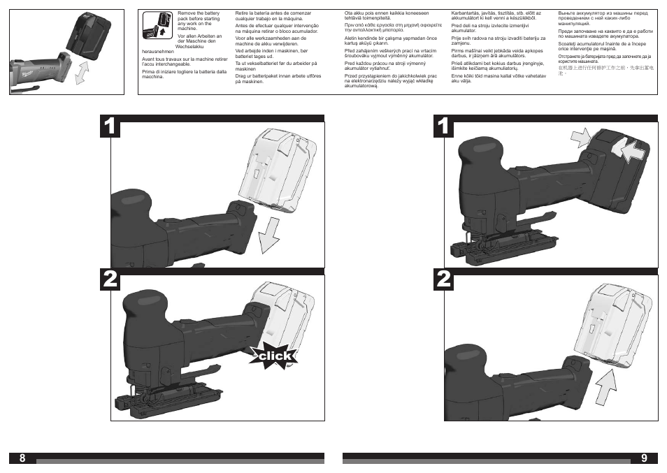 Click | Milwaukee HD28 JSB User Manual | Page 5 / 43