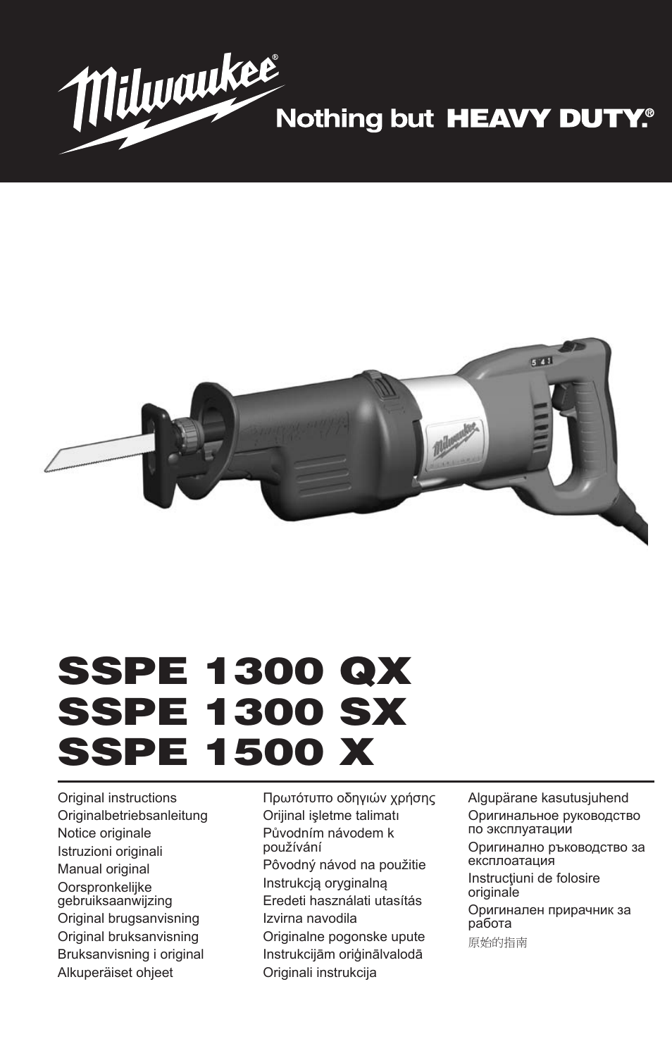 Milwaukee SSPE 1500 X User Manual | 37 pages
