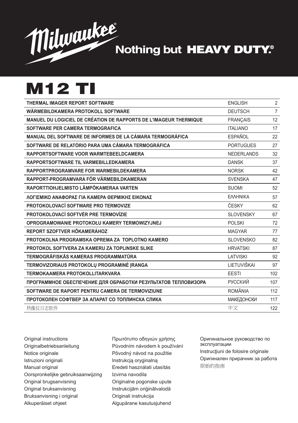 Milwaukee M12 TI User Manual | 65 pages