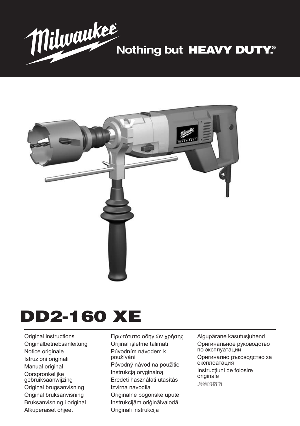 Milwaukee DD2-160 XE User Manual | 37 pages