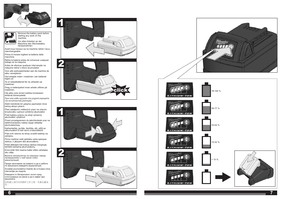 Click | Milwaukee HD18 PXP User Manual | Page 4 / 37