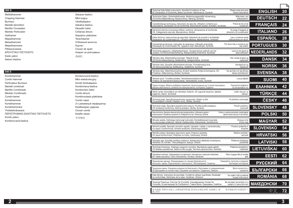 Slovensko 54, 72 македонски | Milwaukee 500 S User Manual | Page 2 / 39