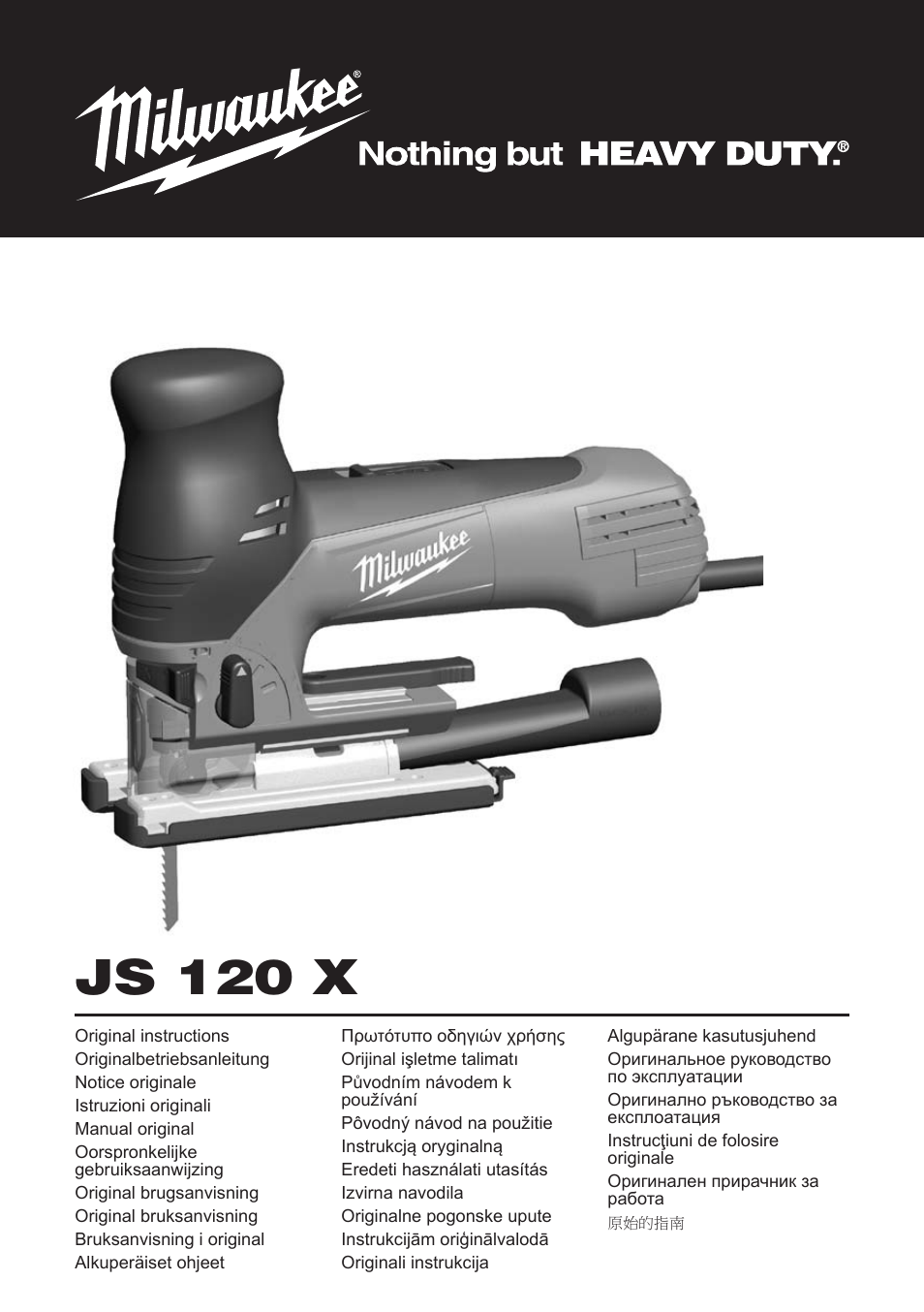 Milwaukee JS 120 X User Manual | 41 pages