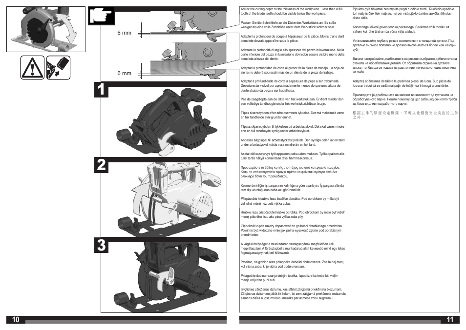 Milwaukee HD18 CS User Manual | Page 6 / 39