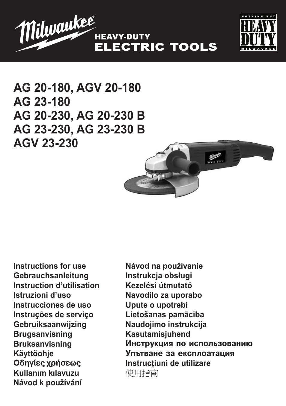 Milwaukee AGV 23-230 User Manual | 43 pages