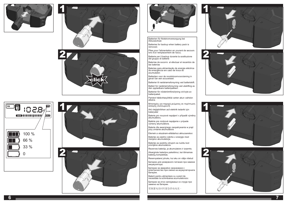 Milwaukee C12 JSR User Manual | Page 4 / 23