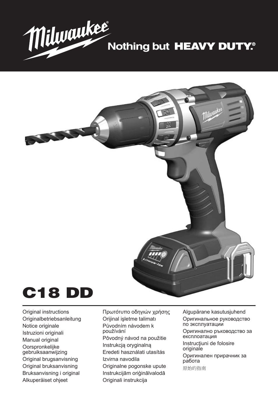 Milwaukee C18 DD User Manual | 37 pages