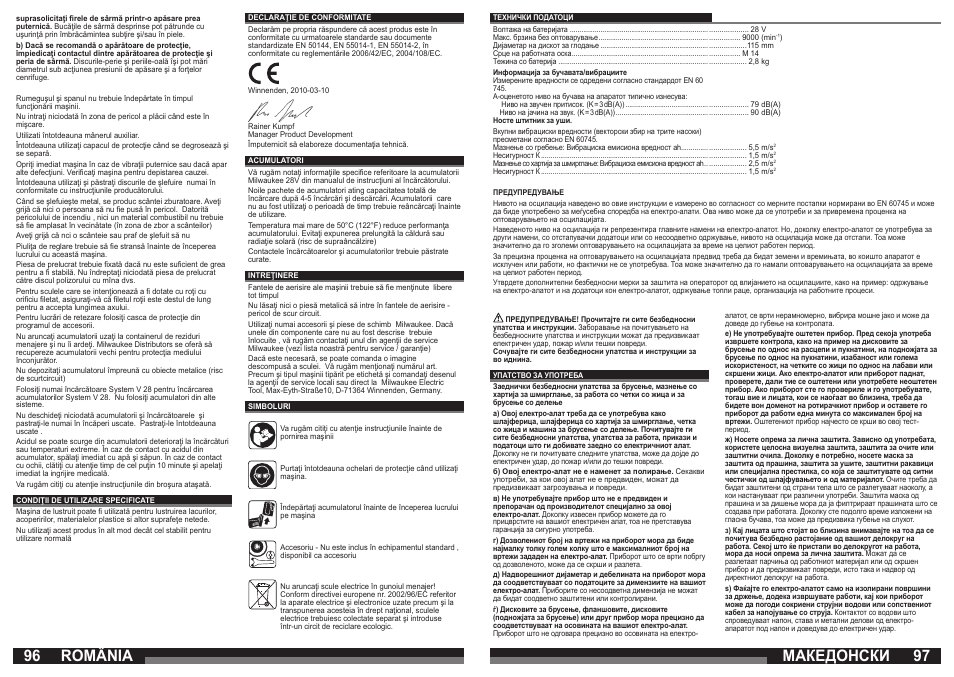 România, Македонски | Milwaukee V 28 AG User Manual | Page 49 / 53