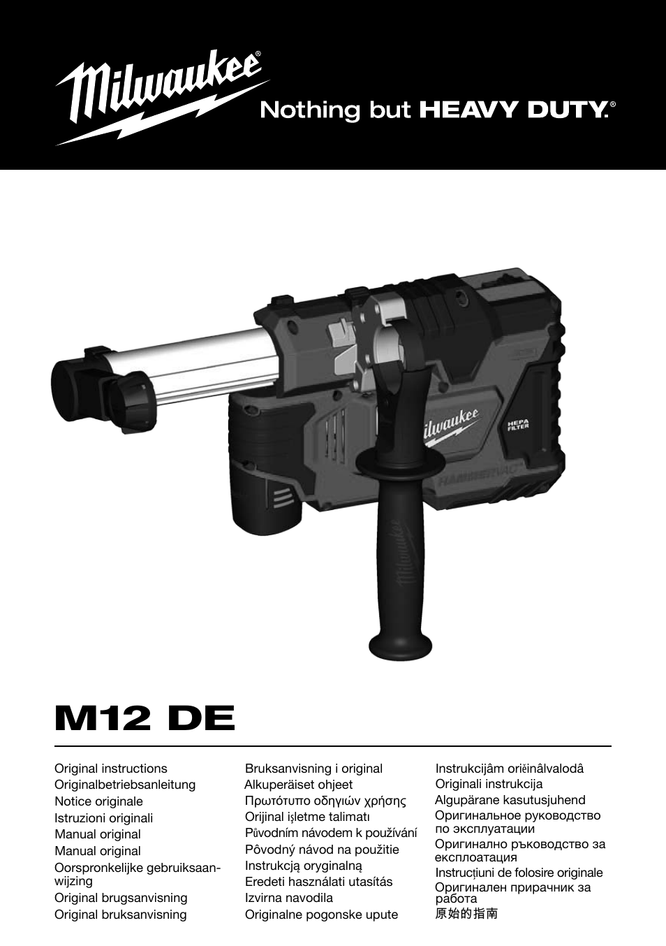 Milwaukee M12 D E User Manual | 72 pages