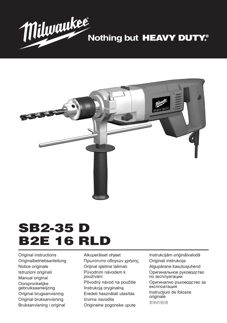 Milwaukee SB2-35 D User Manual | 23 pages