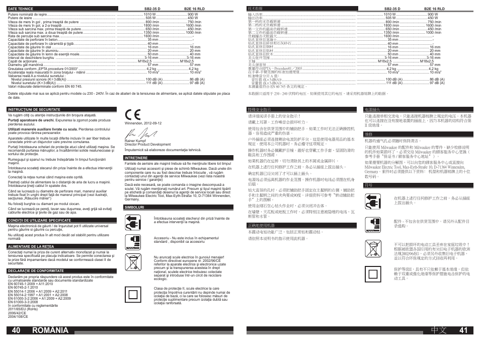 România 中文 | Milwaukee SB2-35 D User Manual | Page 21 / 23