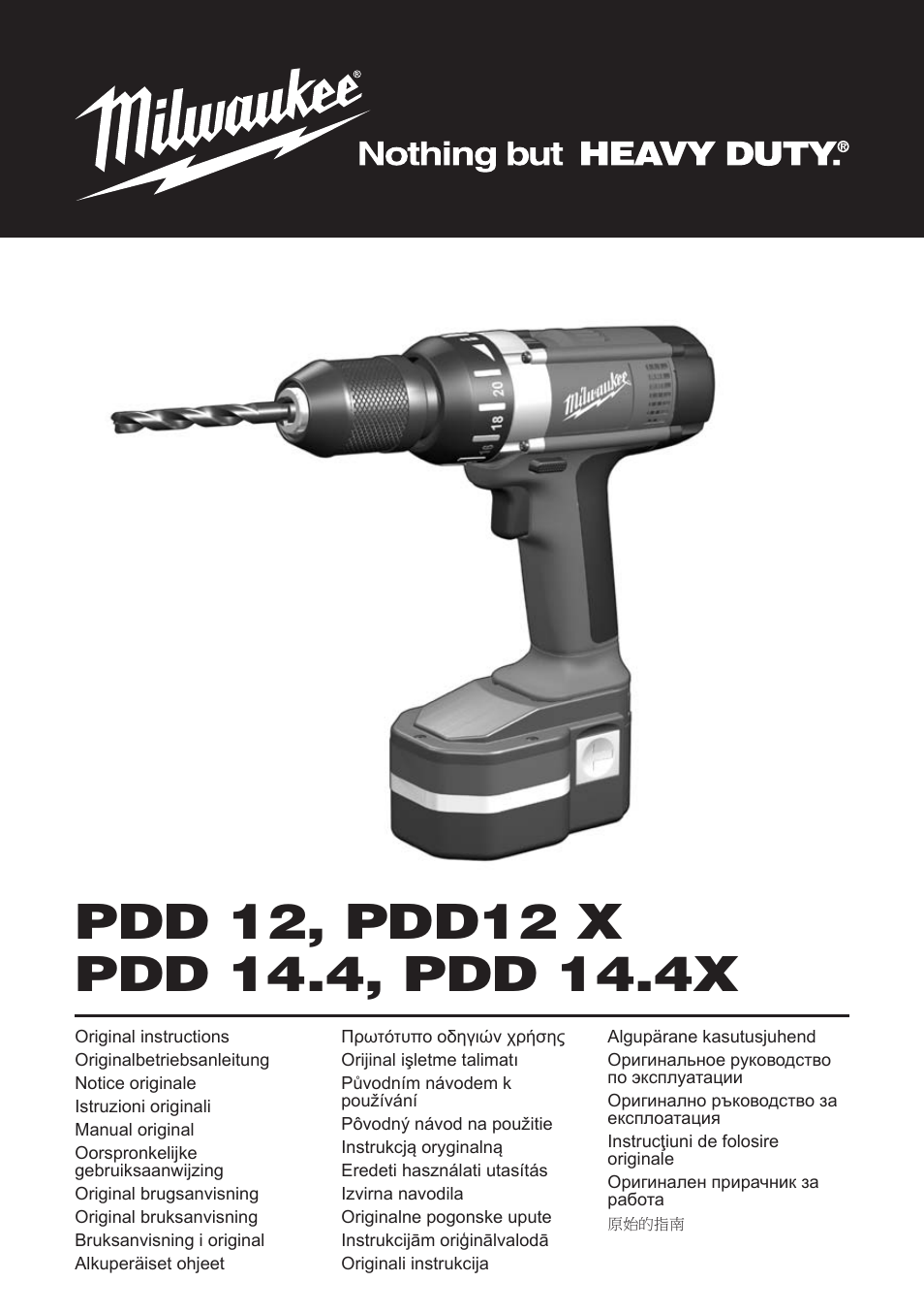 Milwaukee PDD 14.4X User Manual | 37 pages