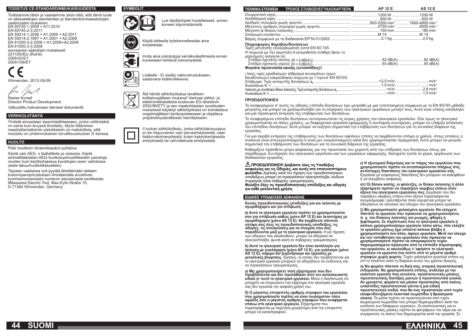 Åëëçnéêá, Suomi | Milwaukee AP 12 E User Manual | Page 23 / 47