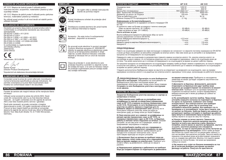 Македонски, România | Milwaukee AP 12 E User Manual | Page 44 / 47