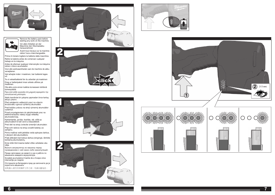 Click | Milwaukee C12 PPC (PEX) User Manual | Page 4 / 36