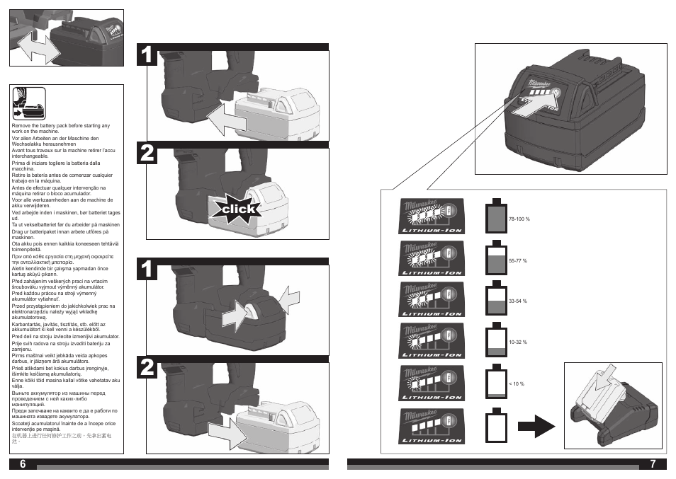 Click | Milwaukee HD18 H User Manual | Page 4 / 39