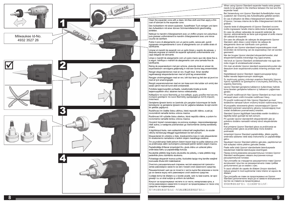 Milwaukee C12 PXP User Manual | Page 5 / 37