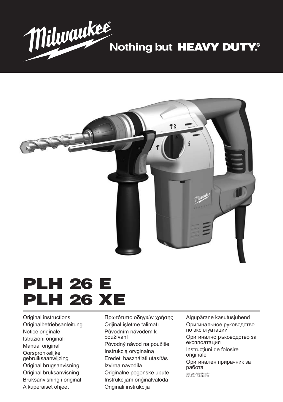 Milwaukee PLH 26 E User Manual | 39 pages