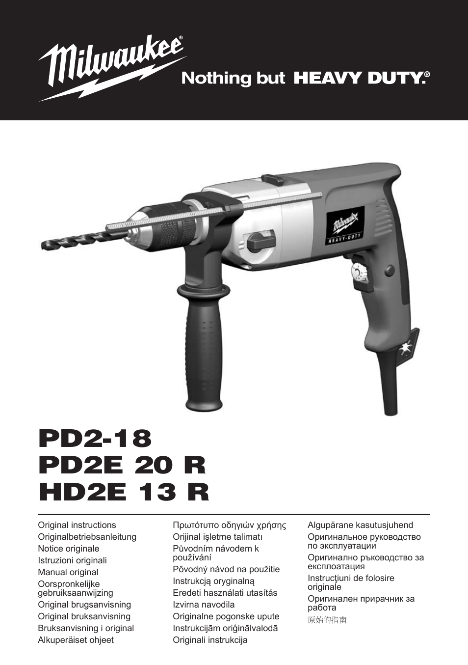 Milwaukee HD2E 13 R User Manual | 39 pages