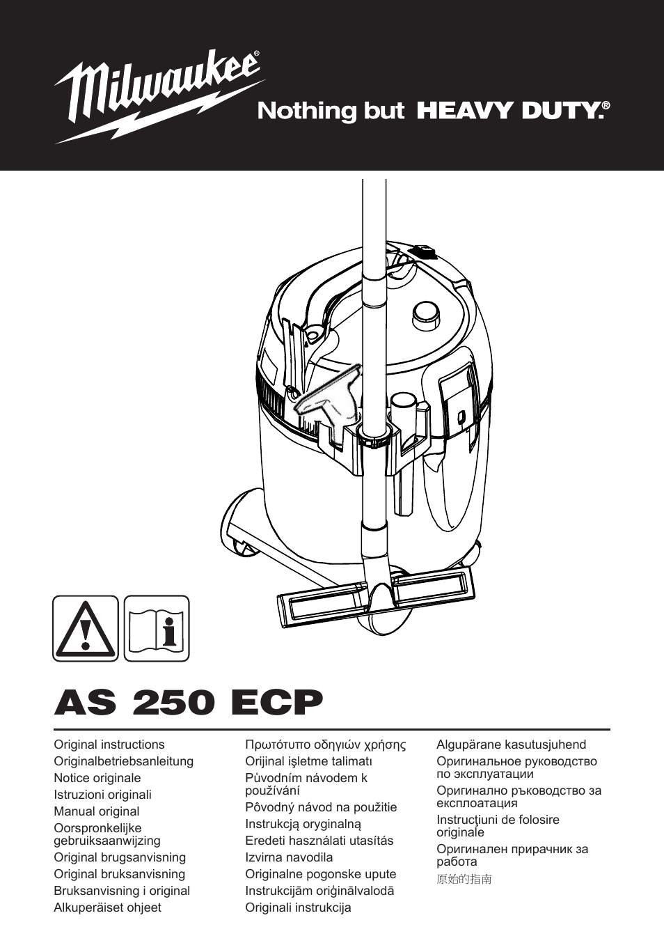 Milwaukee AS 250 ECP User Manual | 35 pages