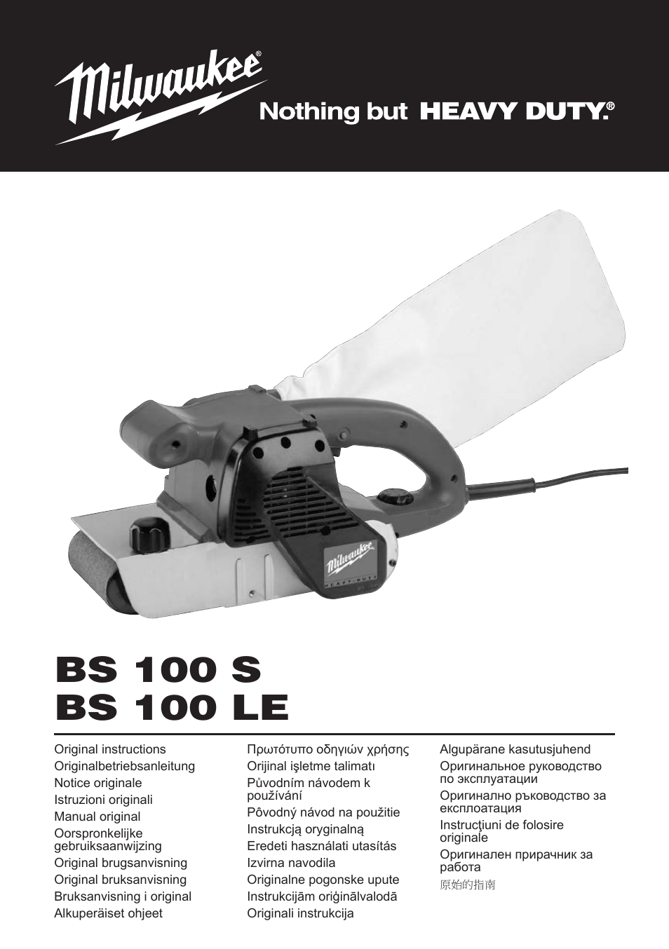 Milwaukee BS 100 LE User Manual | 35 pages