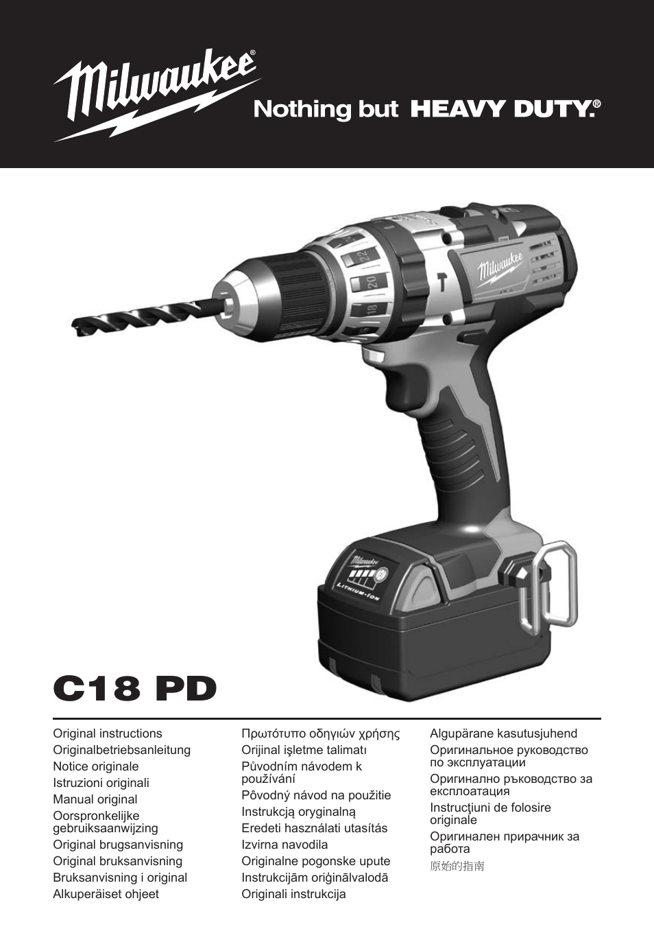 Milwaukee C18 PD User Manual | 37 pages