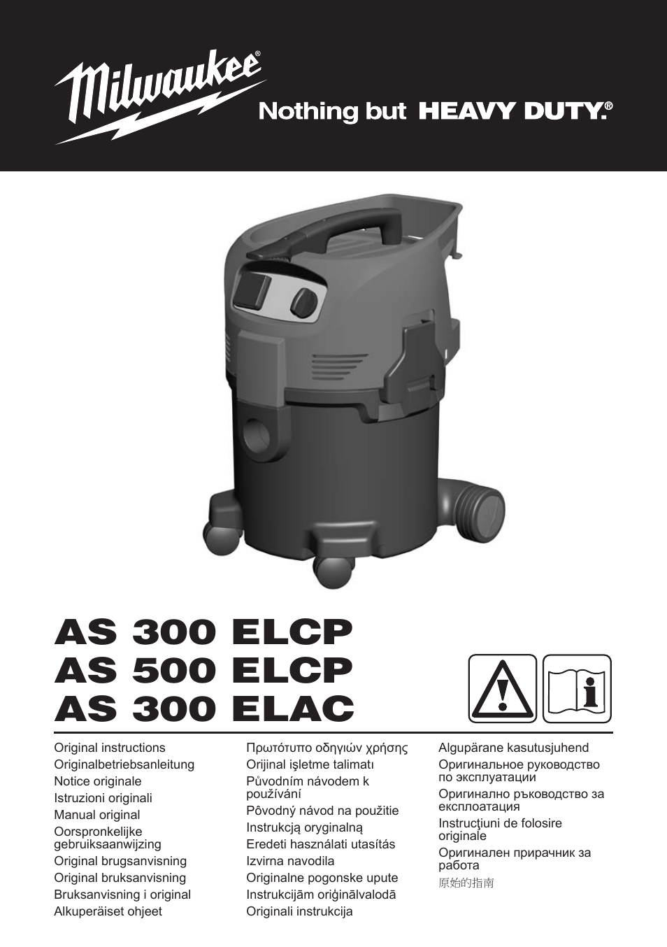 Milwaukee AS 300 ELAC User Manual | 41 pages