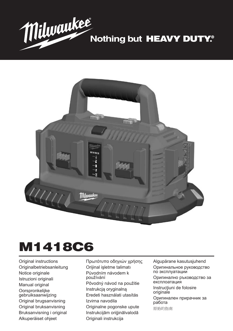 Milwaukee M1418C6 User Manual | 31 pages