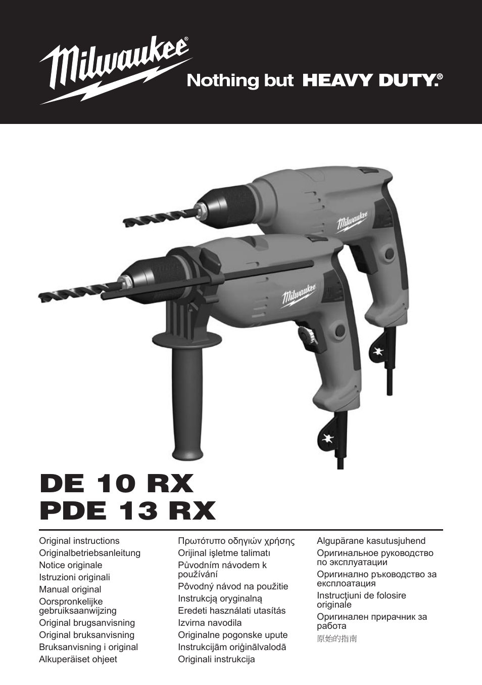 Milwaukee DE 10 RX User Manual | 37 pages